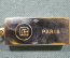 Брелок "Слиток золота", Pierre Balmain, Париж, Франция
