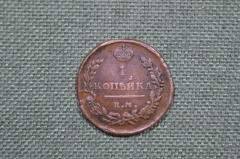 Монета 1 копейка 1819 год, ЕМ НМ, aUNC