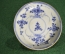 Китайская фарфоровая тарелка с аукциона Сотбис. Груз с затонувшего корабля Ка Мао, 1723-1735 гг.