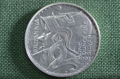 Одна унция серебра (one troy ounce). Великобритания, 2 Фунта. 2003 год. Монета на удачу.