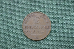 Монета 2 пфеннига 1864  год, бкува А. Пруссия , Германская Империя.