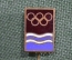 Значок фрачник Олимпиада. Водные виды спорта. Тяжелый металл, эмаль.