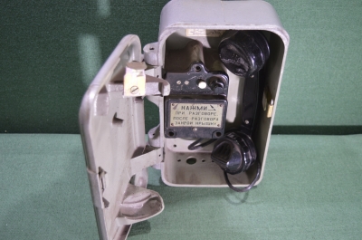 Постовой телефонный аппарат ТАП-50 в силуминовом корпусе. 1983 год. СССР.