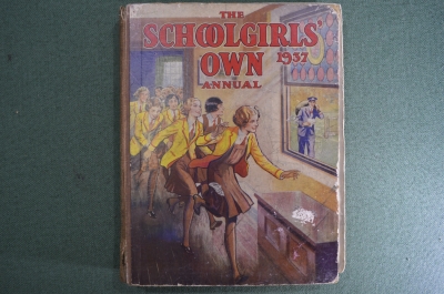 Ежегодный сборник рассказов "The Schoolgirls' Own"."Для школьниц". Выпуск 1937 года. Англия.
