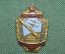 Знак значок "На память от вооруженных сил СССР". Тяжелый металл, горячая эмаль, отличное состояние