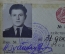Удостоверение МВД МООП БССР СССР, Милиция, 1965 год.
