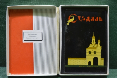 Блокнот, лаковая миниатюра "Суздаль", сувенир СССР, 1974 год, новый, в оригинальной коробке