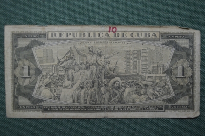 Банкнота 1 песо 1968 года. Куба.