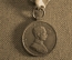 Медаль "За храбрость" (За отвагу"), Франц Иосиф I. Австро-Венгрия. Конец 19 века.