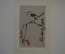 Картина Ци Бай Ши, "О чем кричит (птица)". Ксилография. Китай, 1950-е годы