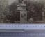 Фотография, Памятник Глинки Михаила Ивановича в городе Смоленск. Царская Россия.