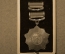 Орден «За заслуги перед Отечеством» . Серебро, 2-я степень. Полный комплект. ГДР.