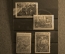Набор марок (4 штуки) "Великая отечественная Война". 1942 - 1943 год. Негашеные.