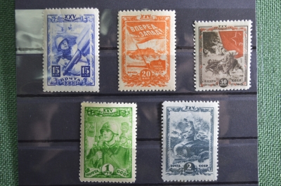 Набор почтовых марок (5 шт.) 1943-1944 годы, 25-ти летие ВЛКСМ. Негашеные.