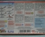 Набор игрушечных самолетов "Киндер Kinder Turkish Airlines". Турецкие Авиалинии, Боинг, авиация.