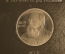 Юбилейный 1 рубль, Энгельс. Стародел, Proof. 165 лет со дня рождения Фридриха Энгельса (#2)