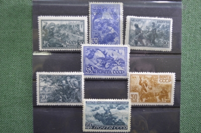 Набор марок "Великая Отечественная война 1941 - 1945 гг.", 30 ноября 1942 года - 3 мая 1943 года.