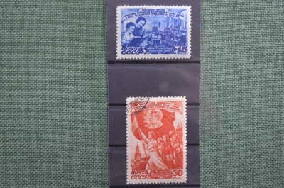 Набор марок "Международный женский день - 8 Марта", 17 марта 1947 года.