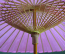 Зонтик дамский, винтажный. Розовая ткань, бамбук. Вторая половина XX века, Китай.
