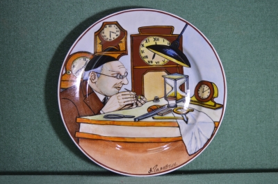 Фарфоровая декоративная тарелка "Еврей часовщик". Авторская работа, Андрей Галавтин. 