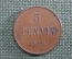Монета 5 пенни 1916 г. Для Финляндии (Царская Россия, Николай II).