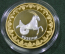 5 долларов 2012 Токелау "Козерог", знаки зодиака, ММД, серебро