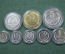 Набор редких монет СССР 1958 года (копии), пруф, капсулы.