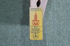 Значок "Олимпиада 1980 Мерседес", СССР, тяжелый металл.