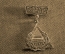 Знак подвесной "Конкурс водителей" 1971 год, СССР.