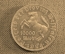 10000 марок (Десять тысяч), Германия (провинция Вестфалия), 1923 г. #2