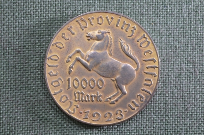 10000 марок (Десять тысяч), Германия (провинция Вестфалия), 1923 г. #4