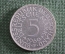 5 марок 1969 года, серебро. Буква F (Штутгарт). ФРГ (Германия)