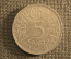  5 марок 1967 года, серебро. Буква G (Карлсруэ). ФРГ (Германия)
