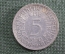 5 марок 1970 года, серебро. Буква D (Мюнхен). ФРГ (Германия)