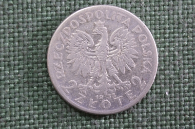 2 злотых 1933 год, Польша, Ядвига, серебро