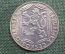 100 крон 1948 года, Чехословакия, 30 лет Независимости, серебро