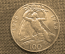 100 крон 1948 года, Чехословакия, 30 лет Независимости, серебро