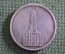 5 марок (рейхсмарок) 1934 года A. Кирха, Гарнизонная церковь в Потсдаме. Серебро, Германия.