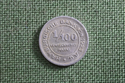Жетон Монета Гамбург 1/100 марки 1923 года. Алюминий. Германия.