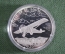 20 долларов 2000 года, Либерия, авиация, "Самолет Spirit", пруф, серебро.