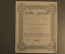 Кавказская нефть (Petroles Caucasiens). Акция на 250 франков, с купонами. Чечня, Кавказ, 1920 год. 