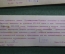 Серия сувенирных значков "Древнерусская буквица", полный комплект, тираж 5000. 1985 год, СССР.