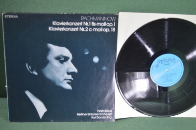 Винил, 1 lp. Рахманинов, Концерт на фортепиано. Коллекционная пластинка, Eterna , Германия.