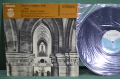 Винил, пластинка 1 lp. Иоганн Себасьян Бах, Духовная музыка, Кантаты. Bach, Eterna, Германия.