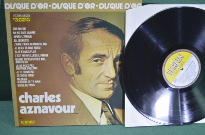 Винил, коллекционная пластинка Шарль Азнавур.  Vinyl LP, Aznavour Charles. Франция. 1972 год.