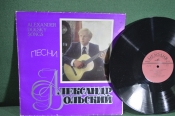 Пластинка виниловая 