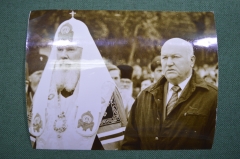 Фотография "Патриарх Алексий 2 и Юрий Лужков на открытии памятника", 1997 год. РФ.