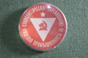 Знак, значок 