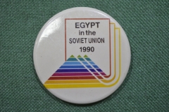 Знак, значок "Выставка Египет в Советском Союзе". СССР.