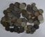 Медные монеты Российской Империи, набор из 100 штук. 